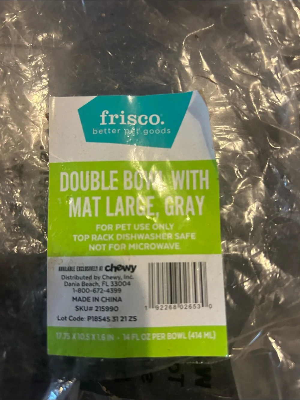 Frisco nwt untippable